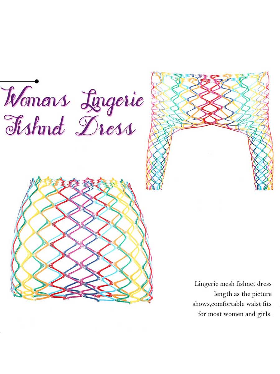 Rainbow See-Through Mesh Set - Image 4