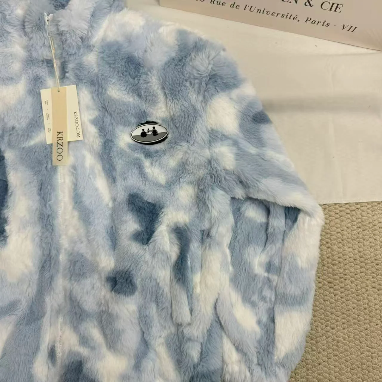 Tie-Dye Gradient Faux Lambswool Padded Jacket - Image 4