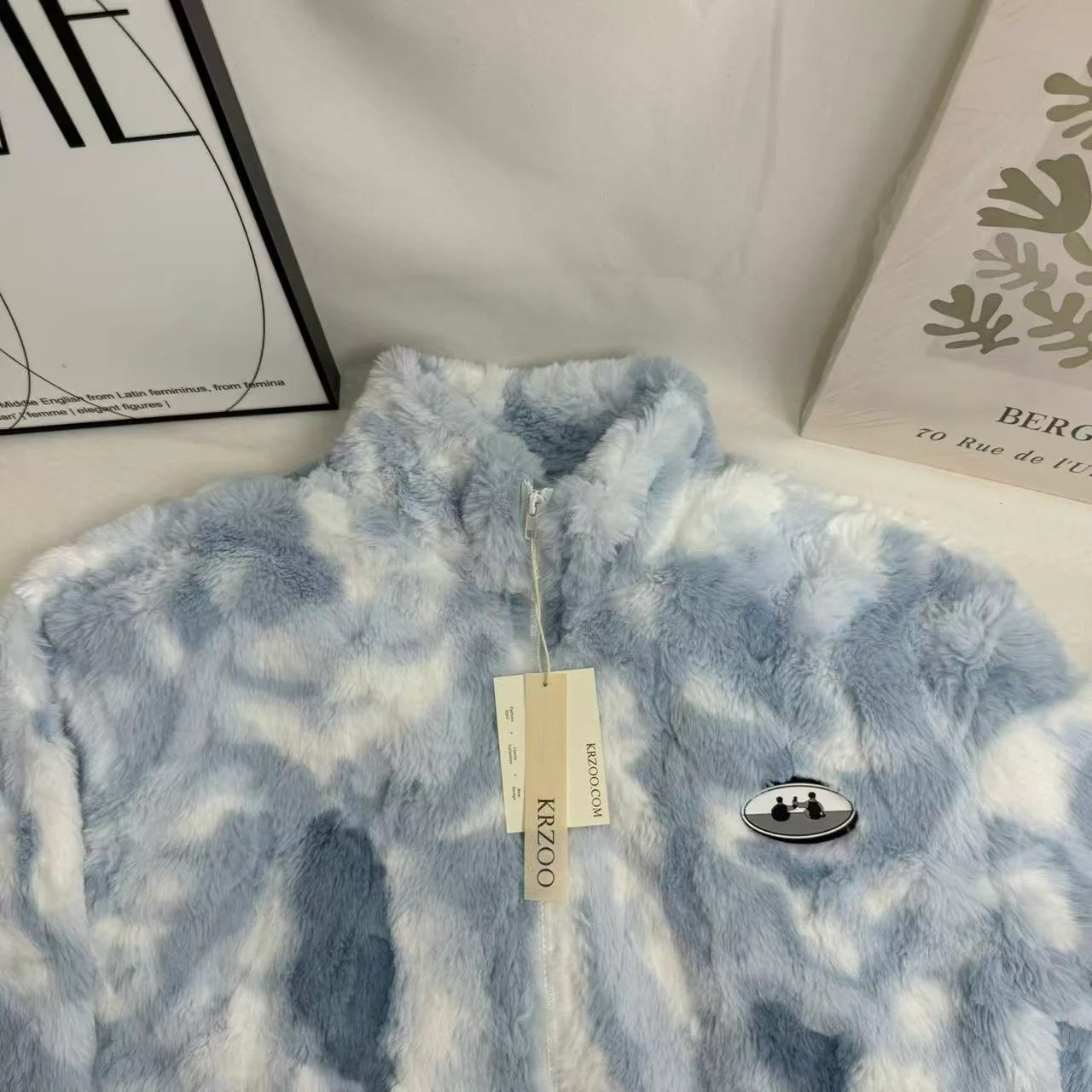 Tie-Dye Gradient Faux Lambswool Padded Jacket - Image 5